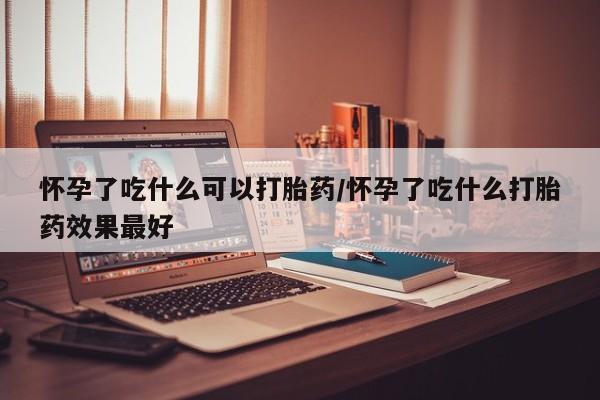 admin 第1013页