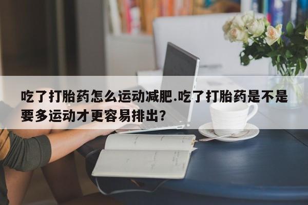 admin 第997页