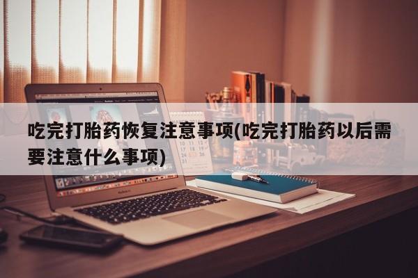admin 第990页