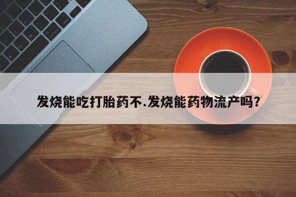 admin 第940页