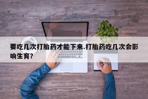 米非米索网上私人药店微信动态 第208页
