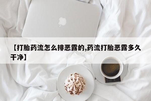米非米索网上私人药店微信动态 第205页