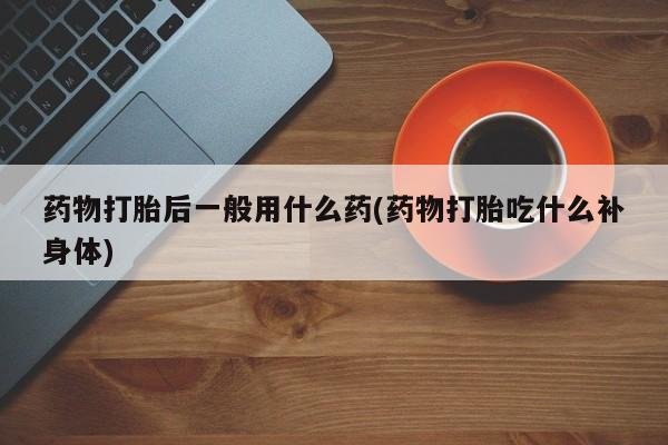 admin 第861页