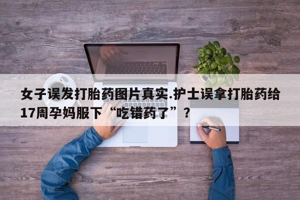 admin 第783页