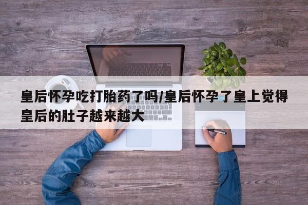 第664页