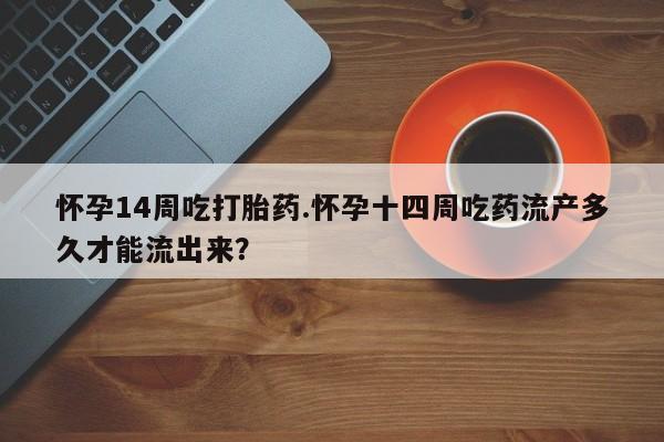 第612页